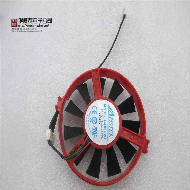 GA82O2H GA82O2U12V 0.36A Dylan Hengjin HD7770 Super Power รุ่น 7750 Internet Cafe รุ่น wangc2