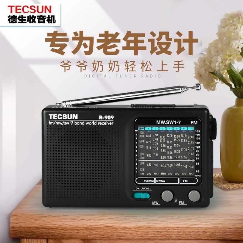 Tecsun/Tecsun R-909 Old Man Multi-Band Portable Old-fashioned fm Radio Semiconductor Radio