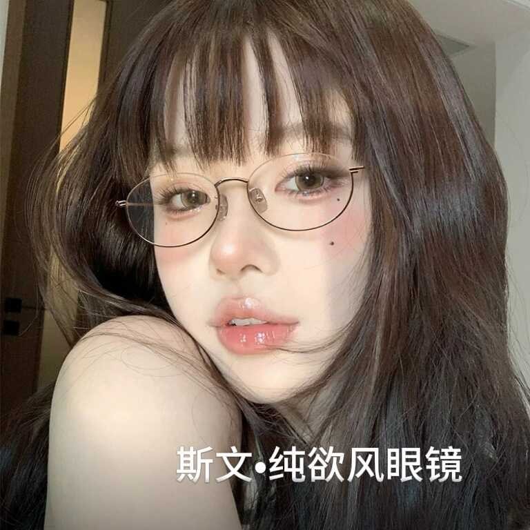 กรอบแว่นตาสำหรับสายตาสั้น รูปไข่อย้อนกลับ ขนาด 58201 สำหรับผู้หญิง