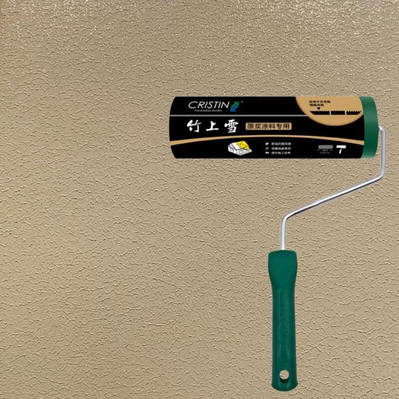 เยอรมนี Christine Bamboo Snow Roller Brush Paint Raw Pulp Paint Texture Roller Art Paint