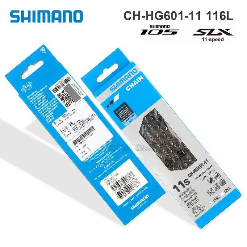 ▥ Shimano SLX R7000 Cassette K7 105 11 S Groupset Hg601 Chain Sunshine 11ความเร็ว25 28 30 32 36