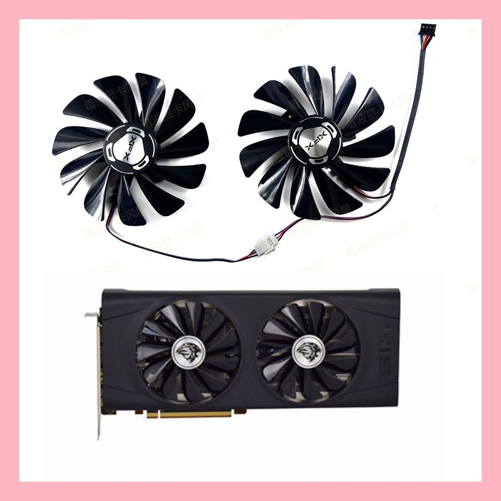 HIS Xishi RX5700 5700xt IceQ X2 กราฟิกการ์ดพัดลมสากลควบคุมอุณหภูมิปิดเสียง