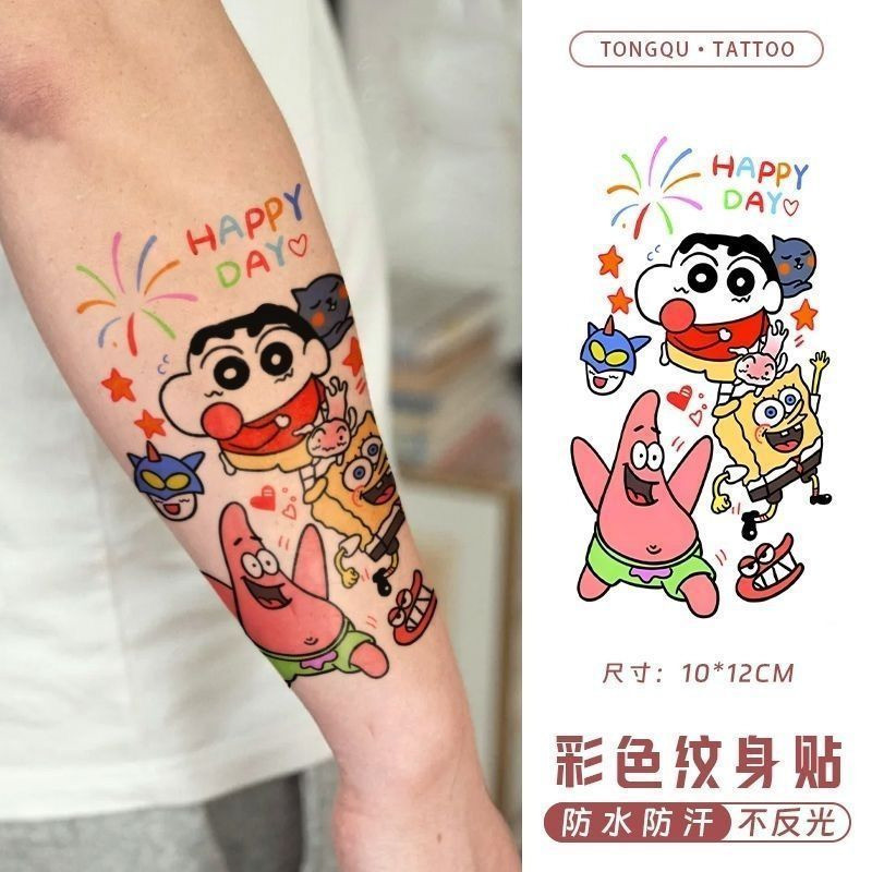 Thumbnail 4