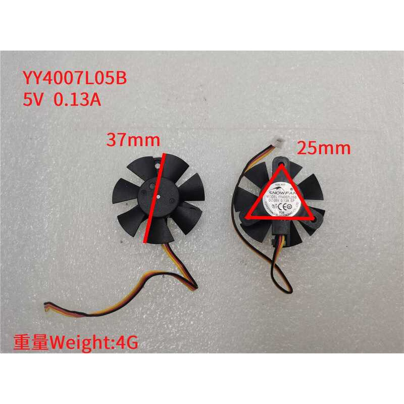 Original SNOWFAN YY4007L05B เส้นผ่านศูนย์กลาง 3.7 Ccm ระยะทางรู 2.5 ซม.JA900a พัดลมเมนบอร์ด wangb3
