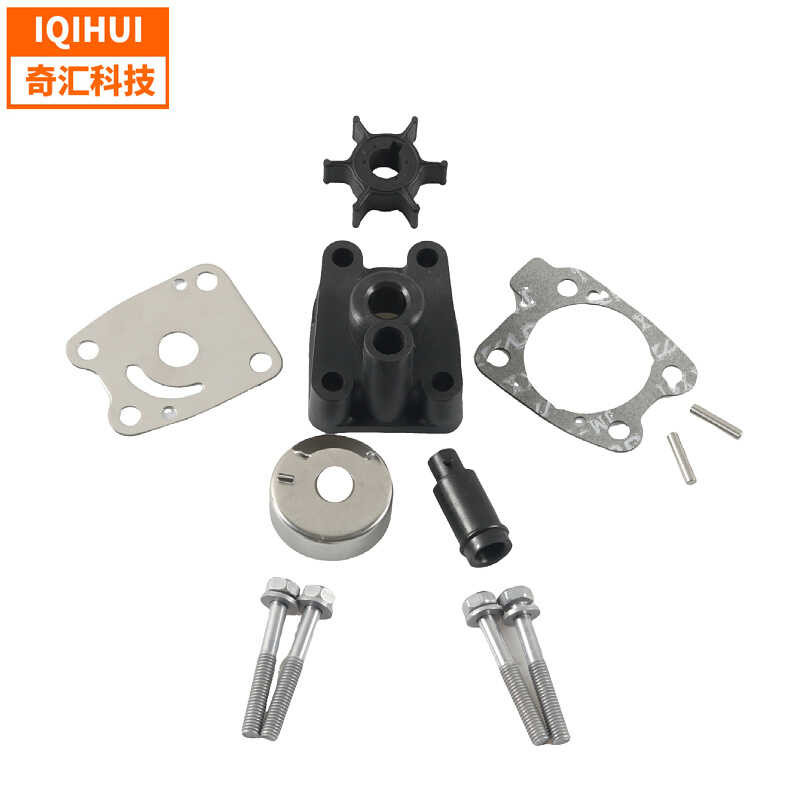 ชุดซ่อมใบพัดปั๊มน้ำ สำหรับ Yamaha F4B, F5A, F6C