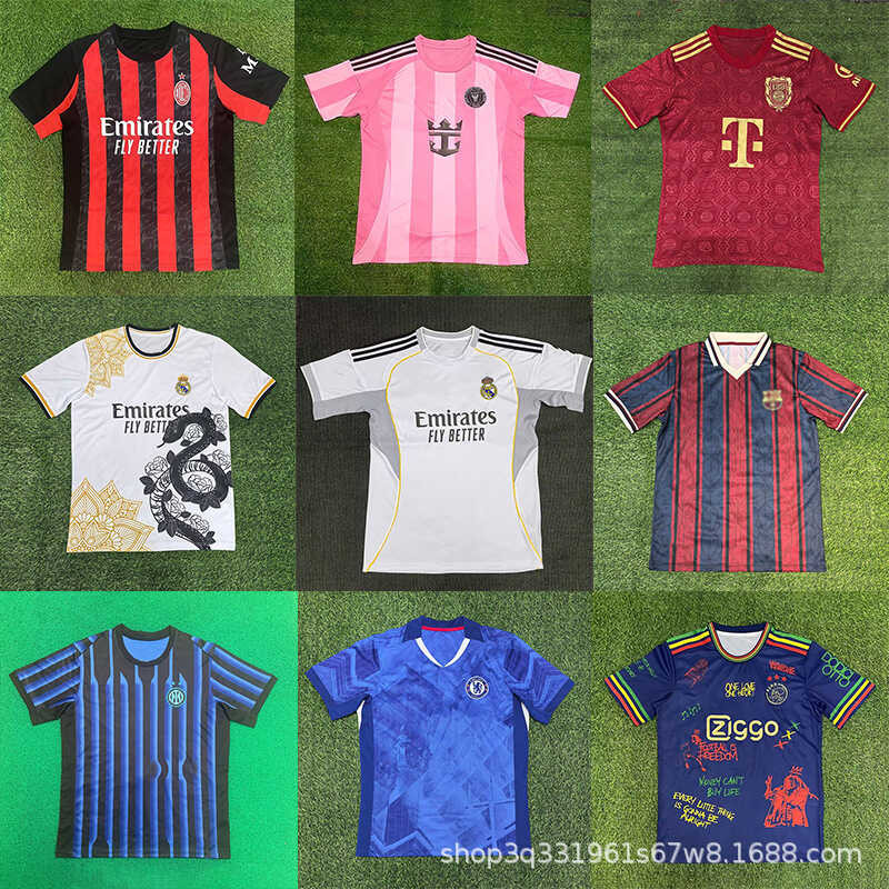 เสื้อบอลฤดูกาล 25-26 จากสโมสรต่างๆ อาทิ Real Madrid, Bayern Munich, และChelsea