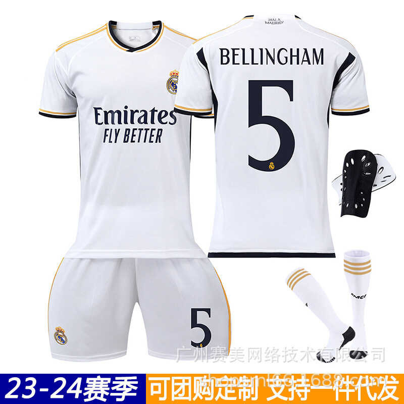 ยูนิฟอร์มทีมฟุตบอล ลายเสื้อของMbappe และBellin สำหรับคนรักฟุตบอล