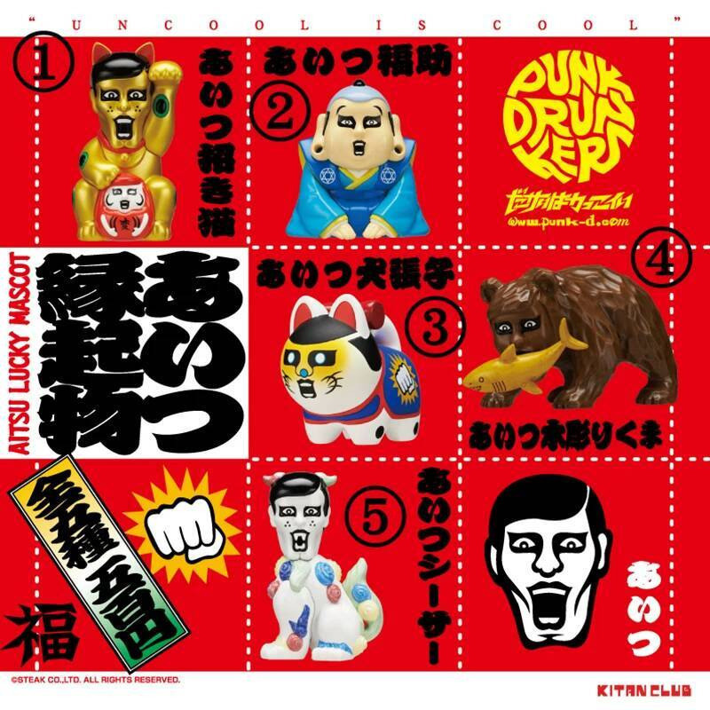 Vivi ของเล่น Japanese KITAN PUNK DRUNKERS Lucky Charm ตุ๊กตา Gashapon - Fortune Cat และ Wooden Bear 360618