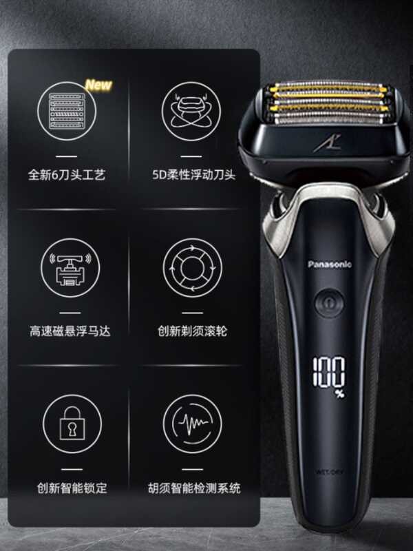 Panasonic 6 ใบมีด ES-LS9CX L550U L690U L580U 9Wลูกสูบมีดโกนชายไฟฟ้า