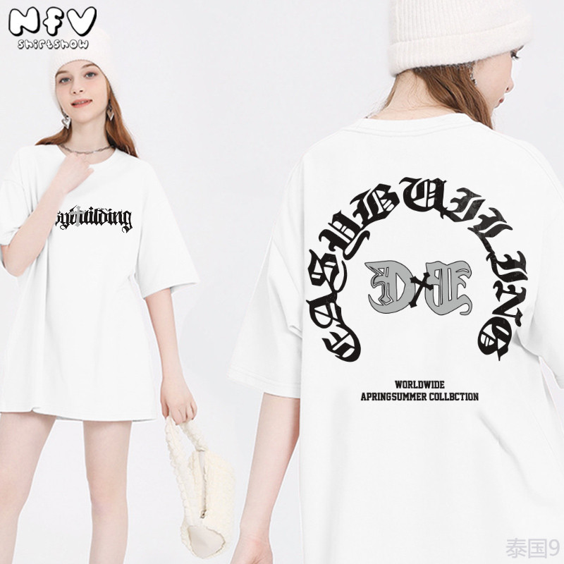 NFV ใส่สบายไม่รัดตัวแฟชั่นเกาหลี ลวดลายแฟชั่น มาใหม่ ผ้าคอตตอน 100% เกรดพรีเมี่ยม ระบายอากาศ พร้อมส