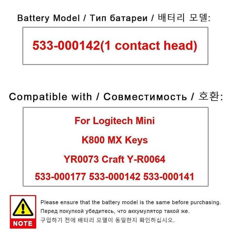 Battery 533-000142(1 contact head) 0 For Logitech MX Keys YR0073 Mini K800 Craft Y-R0064 533-000177