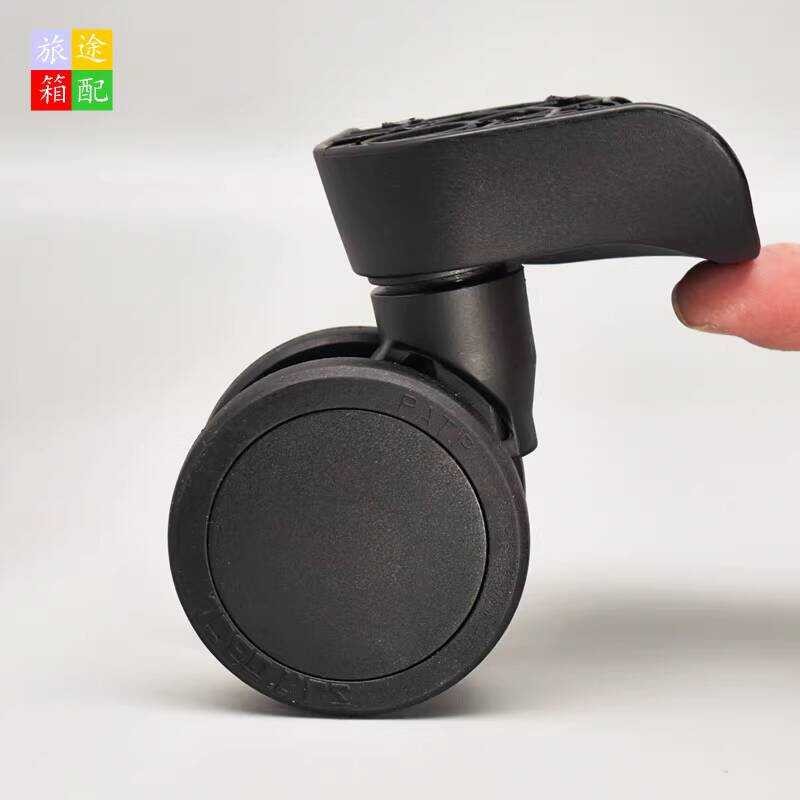 เหมาะสําหรับ DUNLOP กระเป๋าเดินทาง T26 Universal Wheel Trolley Case DUNLOP หลังจากการขายอะไหล่ซ่อมอะ