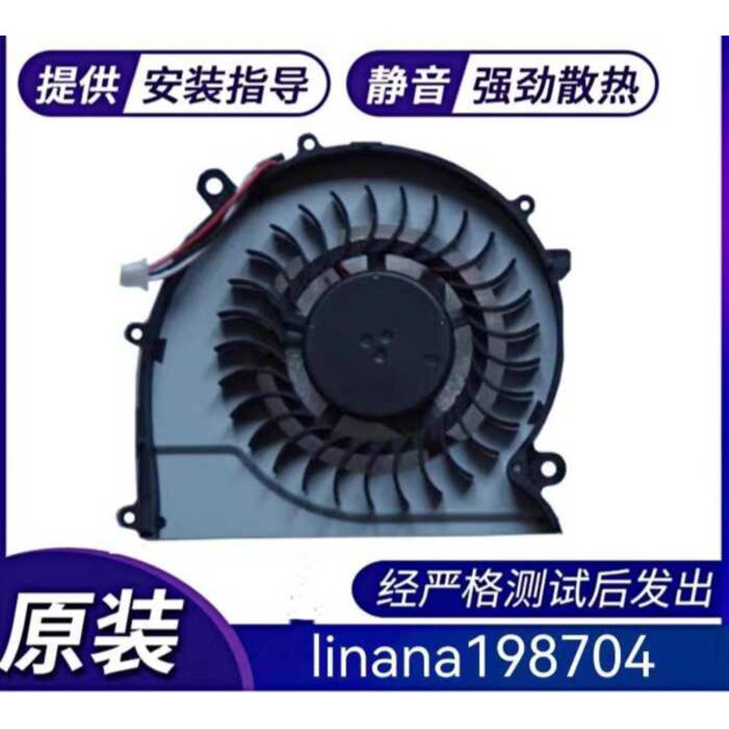 เหมาะสําหรับ Samsung 455R4J 450R4Q 450R5J 450R5U 450R4V โน้ตบุ๊คพัดลมในตัว