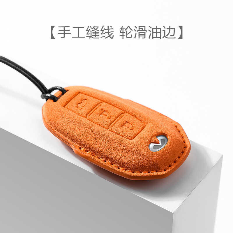 เหมาะสําหรับ Infiniti q50l ฝาครอบกุญแจ QX50/QX60/QX55/q70l/fx35 รถ QX80 เปลือกหัวเข็มขัด