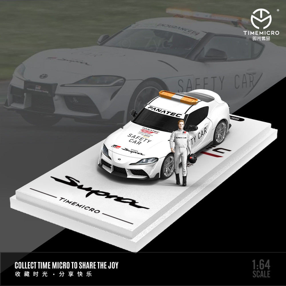 TM 1: 64 Toyota Toyota GR Supra Supra A90 โมเดลรถอัลลอย