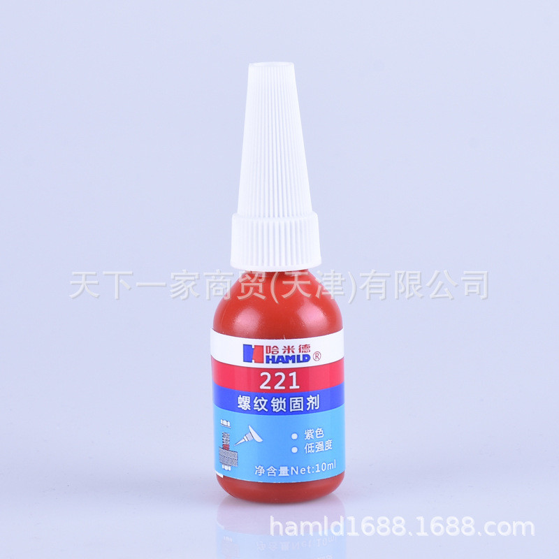 Hamid 221 Thread Locking Agent ความหนืดต่ํา 2ml 10ml
