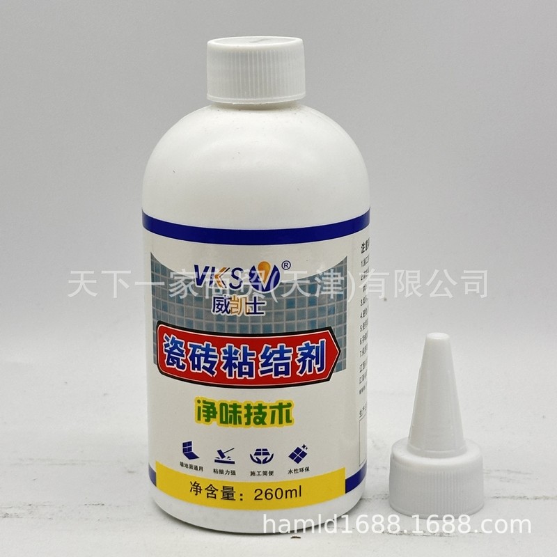 13 Tax Wickes กระเบื้องกาวกาวที่แข็งแกร่งกระเบื้องหินอ่อนหิน Slate 260ml