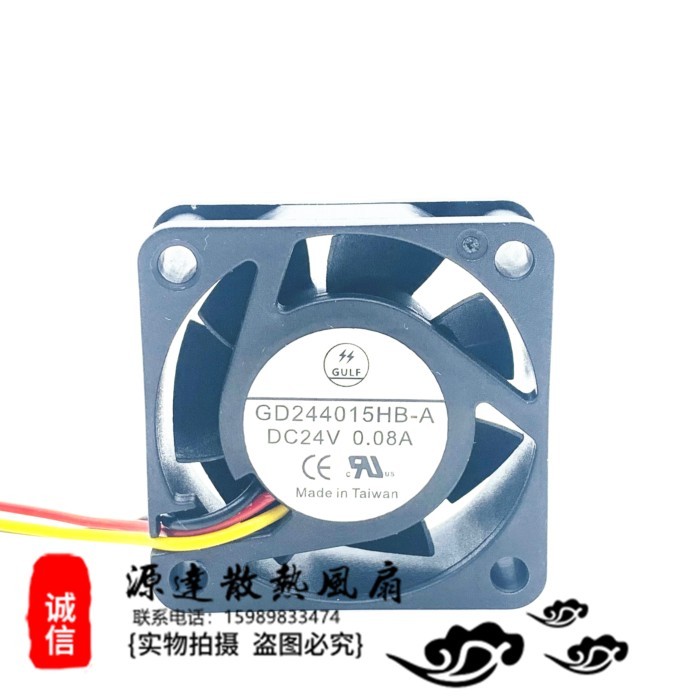 GD ดั้งเดิม244015HB-A 4015 4cm 24v 0.08A พัดลมระบายความร้อน Made in Taiwan