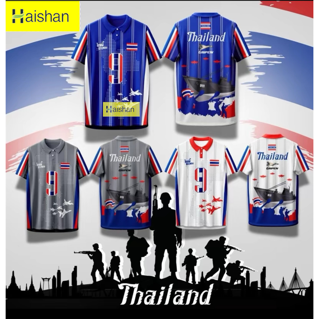 เสื้อ POLO รูปแบบ Gripen