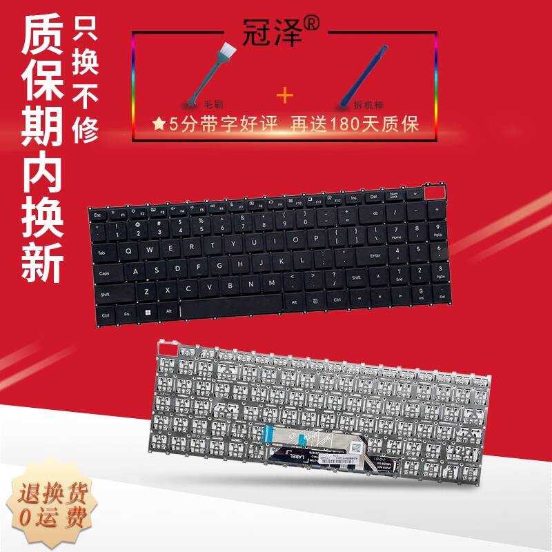 เหมาะสําหรับ Huawei Honor MagicBook X16 2022 PRO 2023 BRN-F56 BRN-H76 BRN-G561 BRN-F561 BRN-G56 DRA-