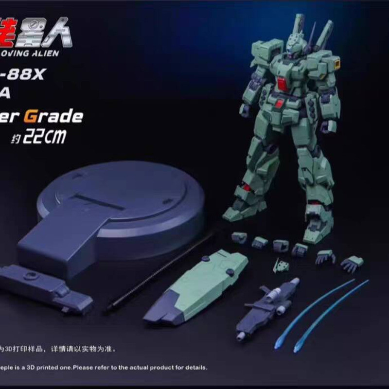 {ของเล่นสดใส} TYCTOYS Glue Guy Starman MG Jetta Jetta Jet Steel 1/100 Assembly RGM-88X 250914