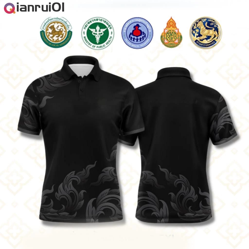 (Qianrui01) เสื้อโปโลลายไทย เสื้อทำงาน แบรนด์Juntakarn จันทกานต์ รุ่น (กนกประยุกต์สีใหม่ อปท) เกรดพรีเมียม ใส่สบาย ไม่ร้อน (เลือกตราหน่วยงานได้ สาธา สพฐ อปท และอื่นๆ)