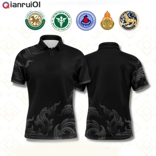 (Qianrui01) เสื้อโปโลลายไทย เสื้อทำงาน แบรนด์Juntakarn จันทกานต์ รุ่น (กนกประยุกต์สีใหม่ อปท) เกรดพรีเมียม ใส่สบาย ไม่ร้อน (เลือกตราหน่วยงานได้ สาธา สพฐ อปท และอื่นๆ)