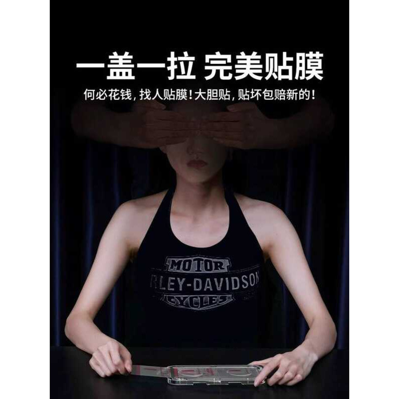 [ฟิล์มประเภทมูล] เหมาะสําหรับฟิล์มกันรอย Apple 14pro iPhe15 ฟิล์มโทรศัพท์มือถือ 13promax ฟิล์มที่สอง