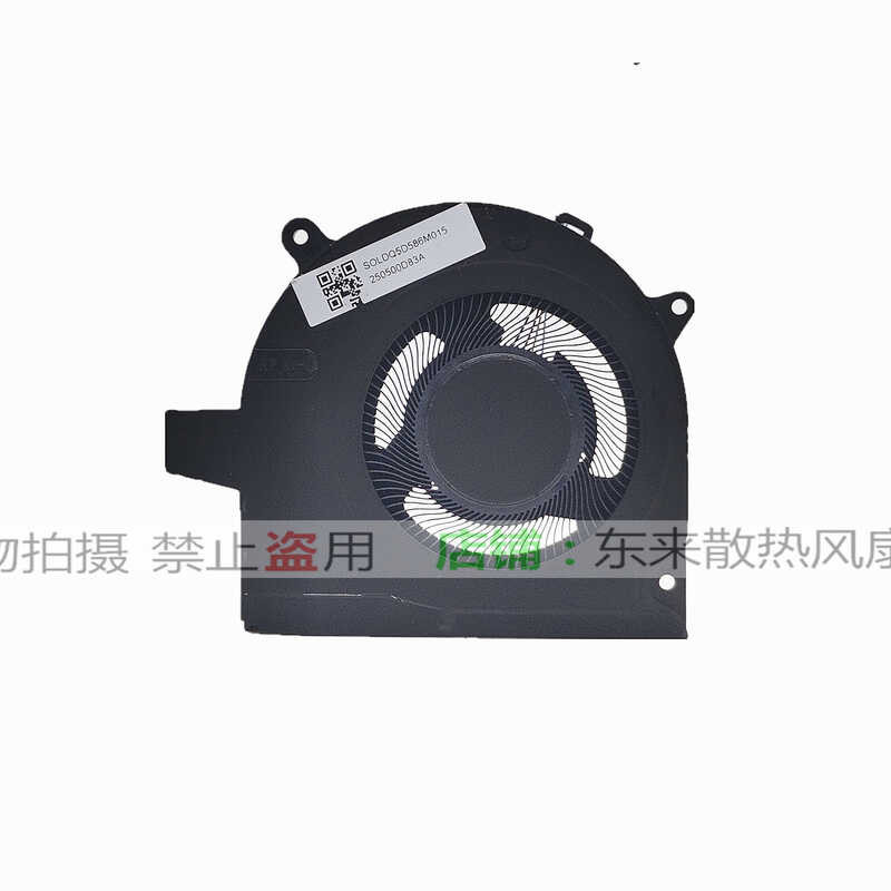 เหมาะสําหรับ SOLDQ5D586M015 EG50040S1-CV80-S9A DC5V 2.50W พัดลม wang3