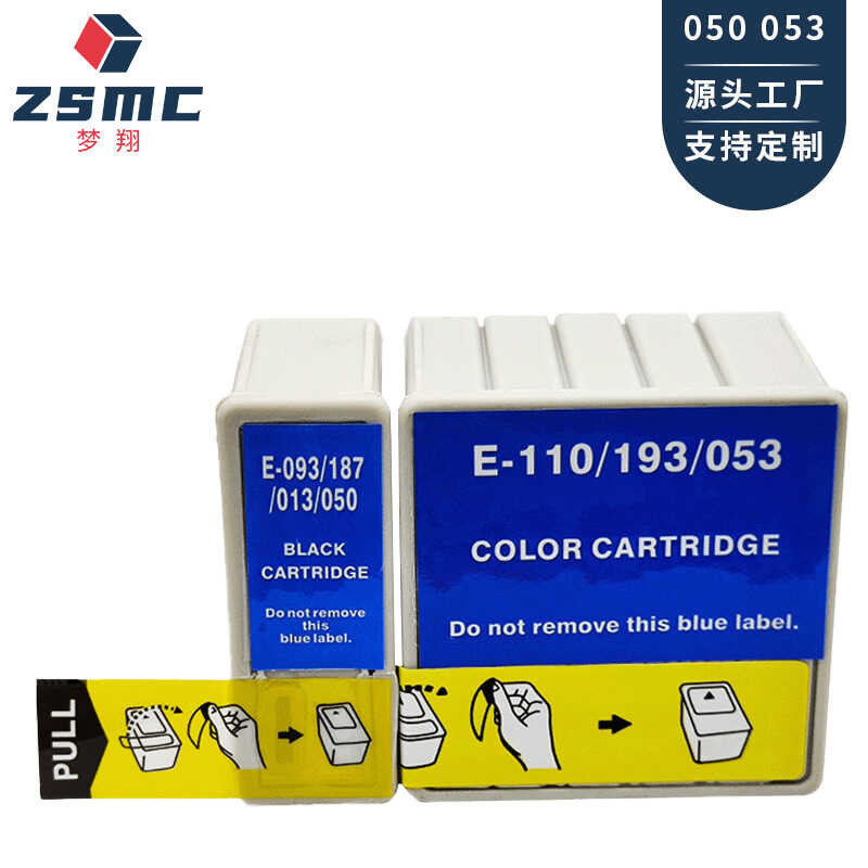 เหมาะสําหรับ Epson EX EX2 EX3 7 710 720 750 ตลับหมึกเครื่องพิมพ์ T050 T053