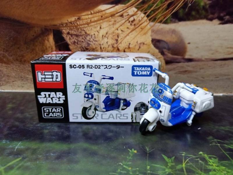 TOMY TOMICA TOMICA STAR WARS STAR WARS SC-05 R2-D2 Motorcycle Model Out of Print Car Model