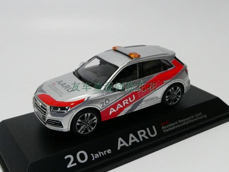 1: 43 O * Di AUD * I SQ5 CABRIOLET AARU การจราจร Accident Research Department Resin Model Car Out of