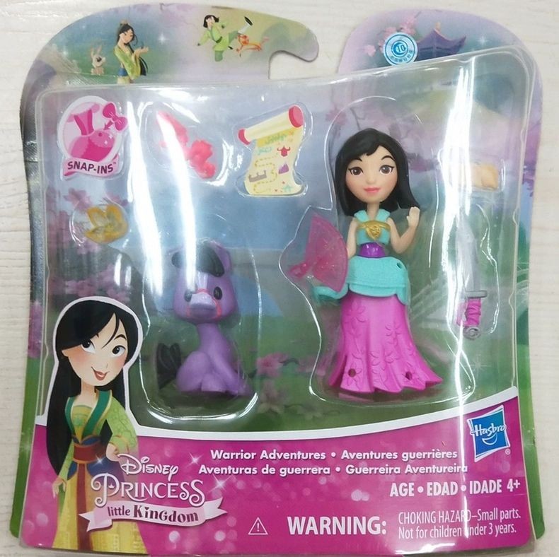 Princess Mini Character Accessories Series Mulan Princess Mulan Mulan Set Doll Doll Model