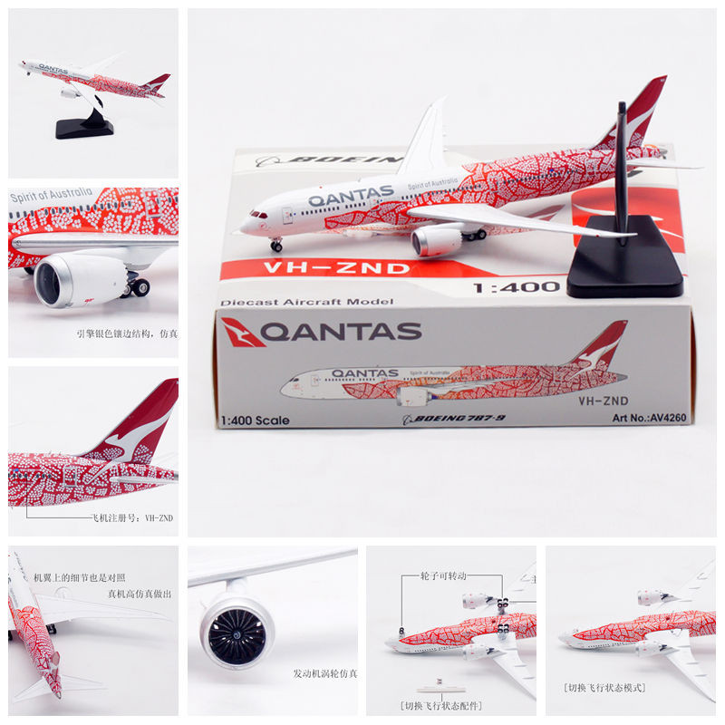 Aviation AV4260 Australian Airlines Boeing B787-9 VH-ZND Alloy Guest Aircraft รุ่น 1/400