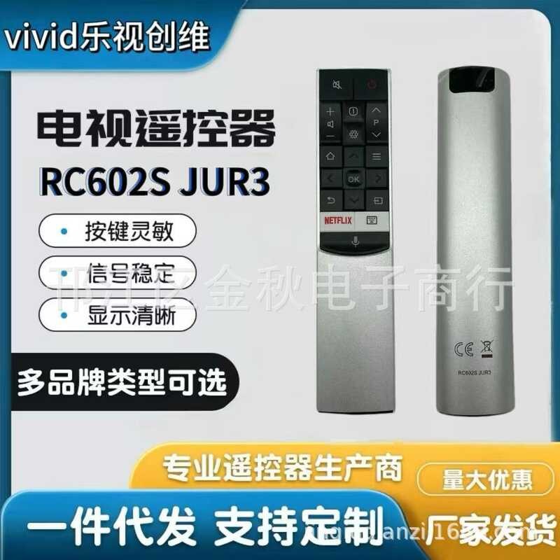 เหมาะสําหรับ TCL Voice TV รีโมทคอนโทรล RC602S JUR2 JUR3 JUR1 RC602SJUR2