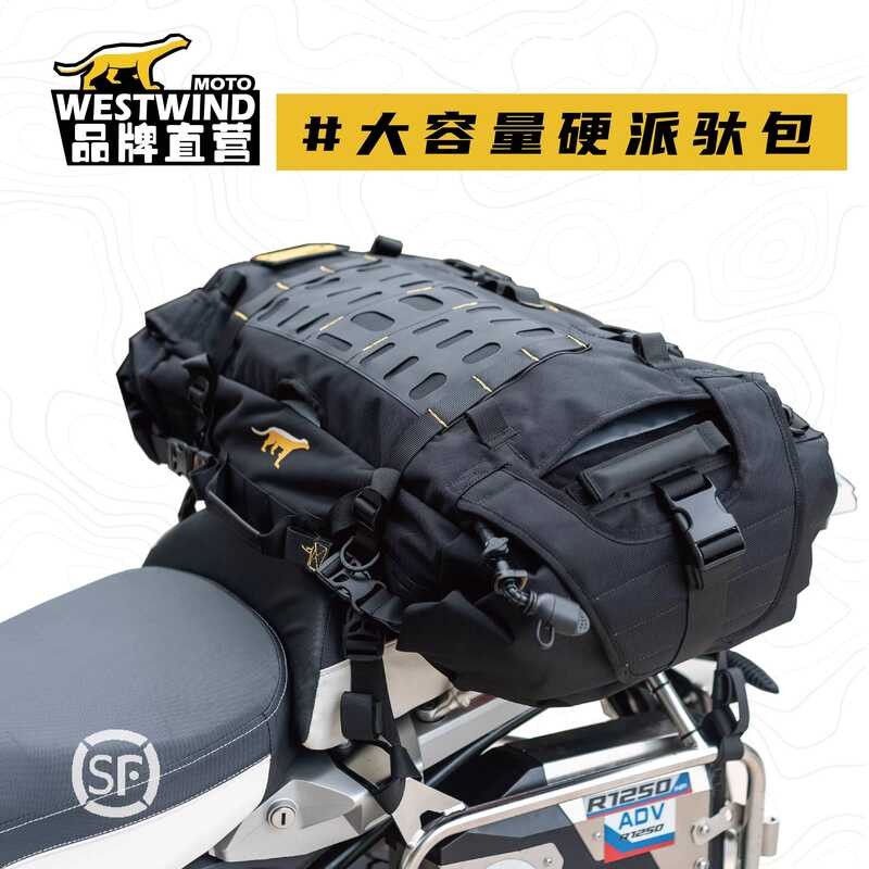 WESTWIND Western สไตล์รถจักรยานยนต์หางกระเป๋า Piggyback กระเป๋าที่นั่งด้านหลังด้านหลังหางกระเป๋ารถจั