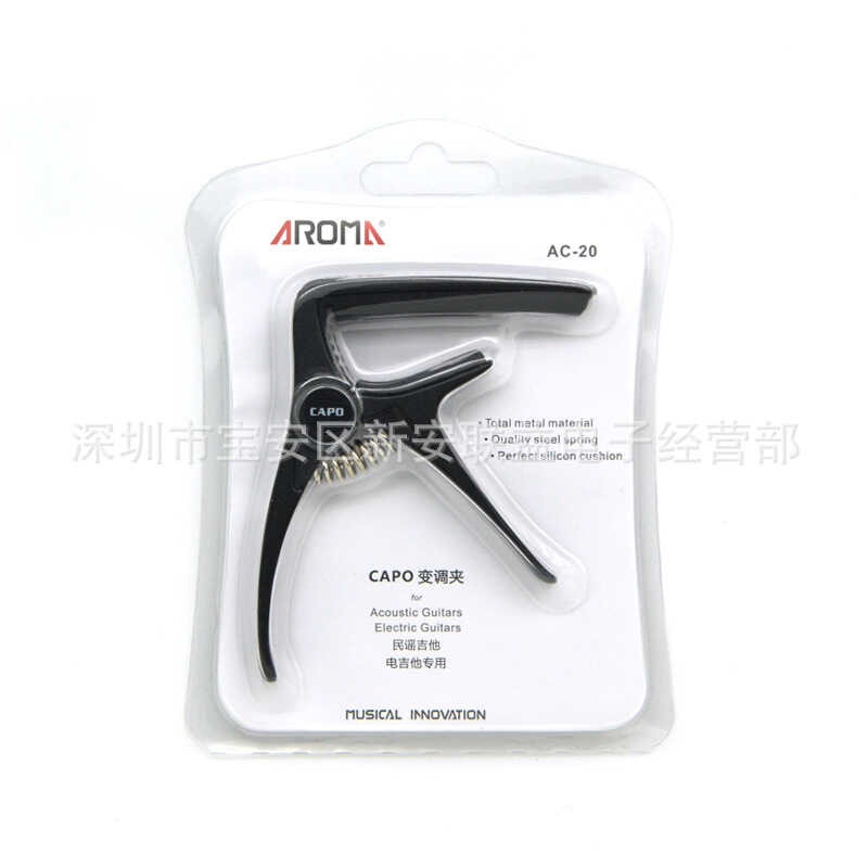 AROA AC-20 กีต้าร์โปร่ง Capo กีต้าร์โปร่ง Capo Multi-Color เสริมอลูมิเนียม