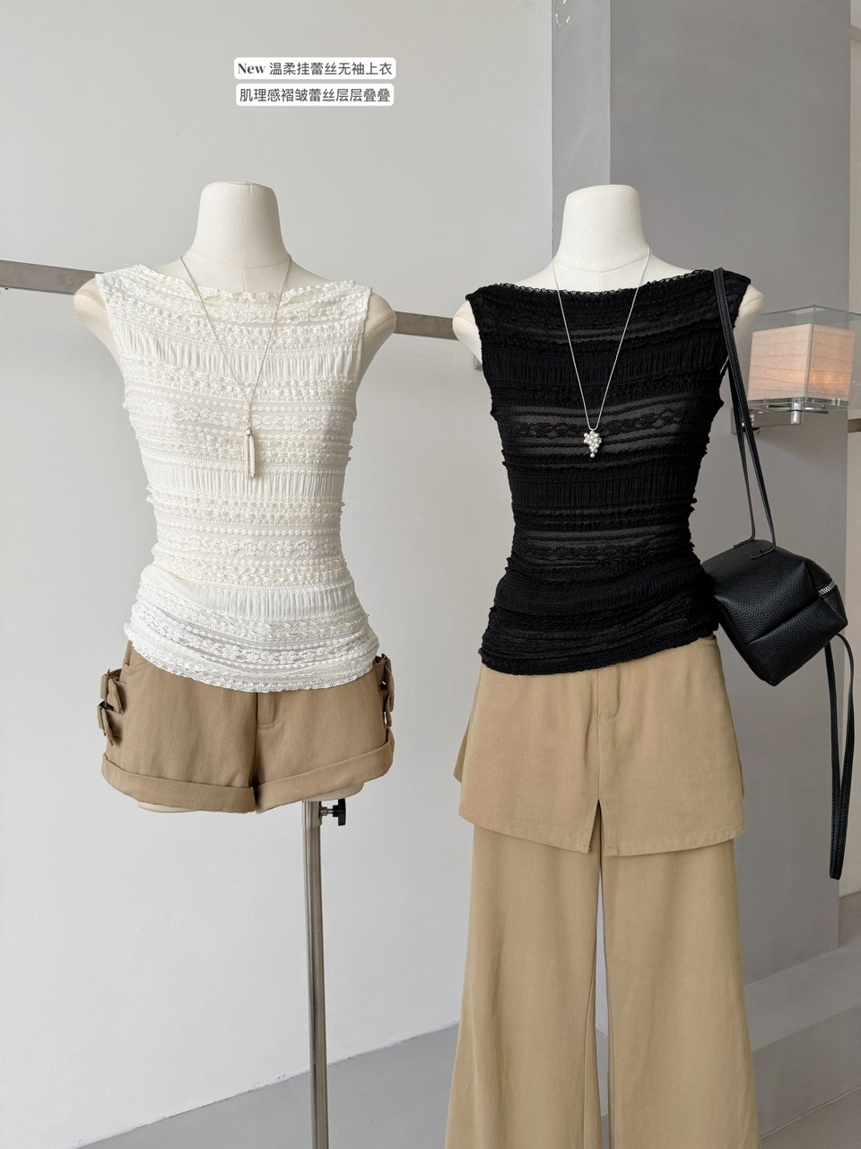 Hollow Lace Stitching Slim-fit Slimmer ดูเสื้อกั๊กแขนกุด Top 102697