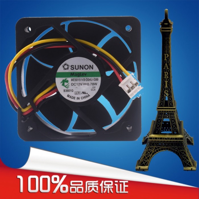 Original SUNON/Jianun 5015 ME50151V3-D04U-G99 12V 0.78W พัดลม