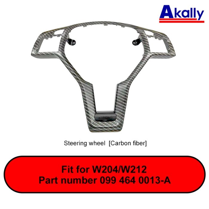 For Mercedes Benz W204/W212/W207 2012-2014 OEM 0994640013-A  Automotive Steering Wheel Carbon Fiber