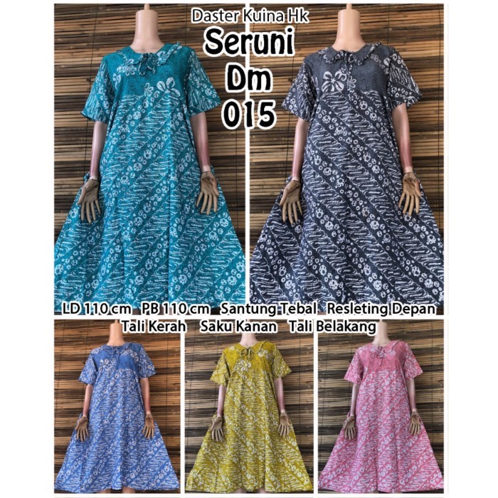 [SERIES OF 5 ชิ้น] KUINA SERUNI DRESS