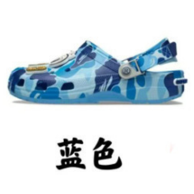 ♞BAPE X CROCS Carlo Chi Camouflage Ape Head Series SGF