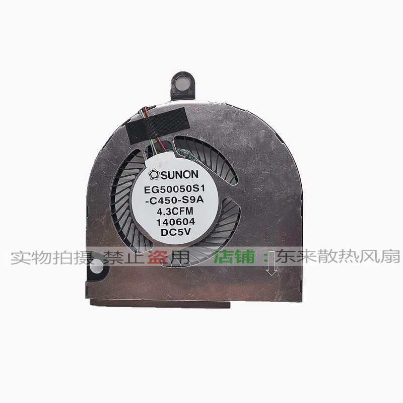 เหมาะสําหรับ DELL DELL Latitude E5550 พัดลม EG50050S1-C450-S9A 04Y9H9 wange2