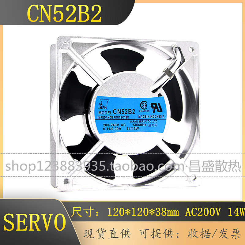 เสื้อผ้าSERVO CN52B5 CN60B2/B31 CNJ60B5 CN48B3/D5 แป้ง热风 220V wangd2