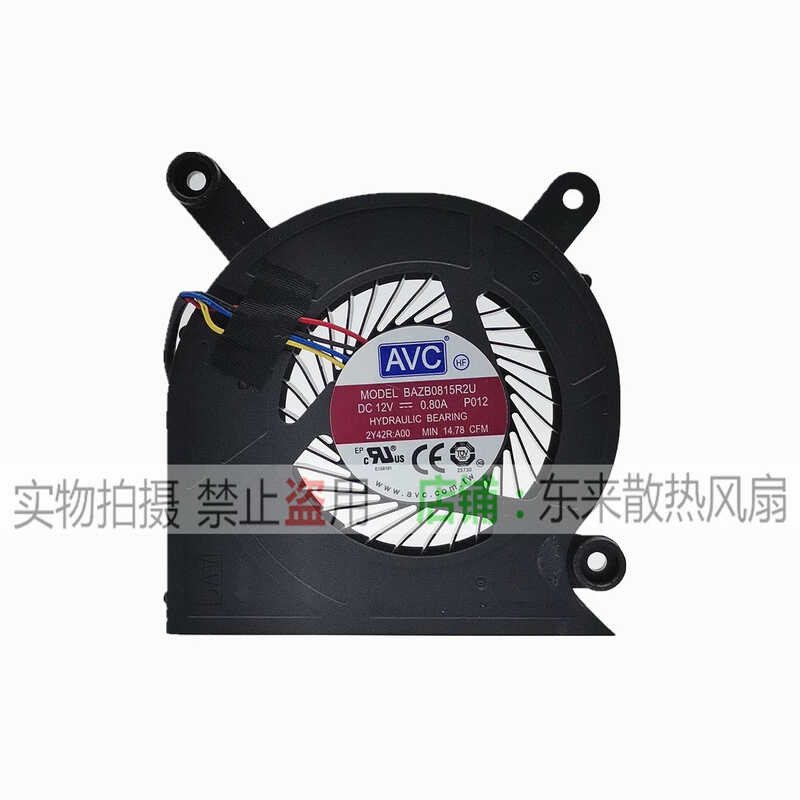 เหมาะสําหรับ Dell AIO 7770 5477 7460 7470 7777 7760 All-in-One พัดลม 2Y42R wangj2