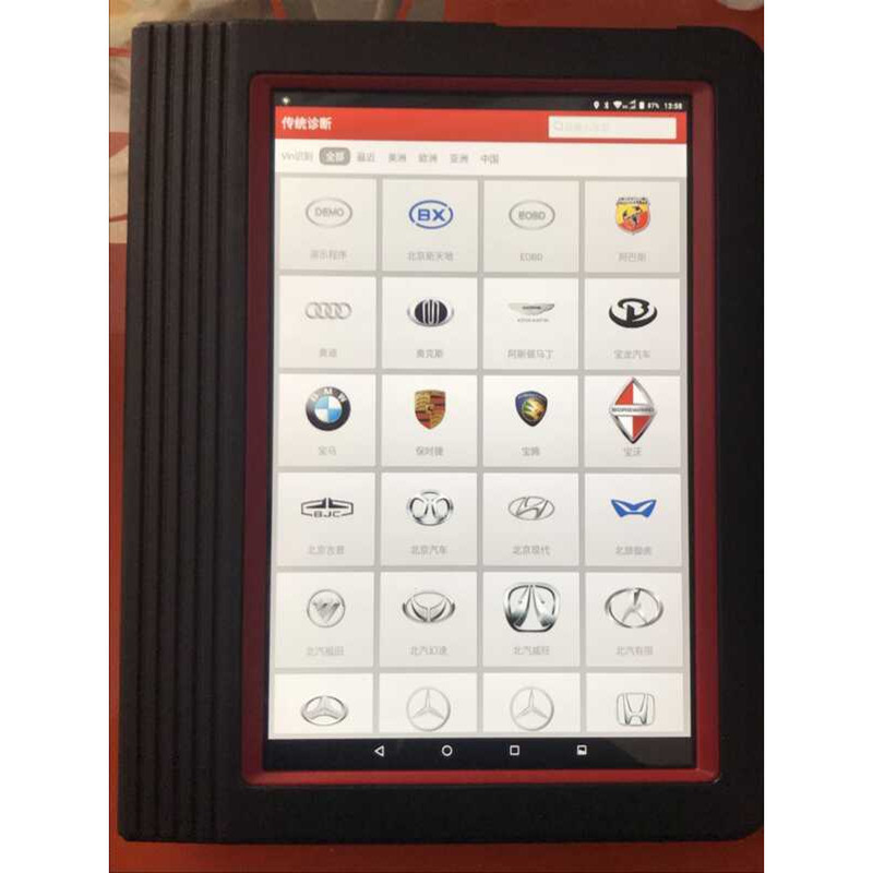 Yuanzheng X431Pro3X431Pro3S จอแสดงผลหน้าจอสัมผัสหน้าจอภายนอกหน้าจอภายใน X431Pro3S + เปลี่ยนเก่า