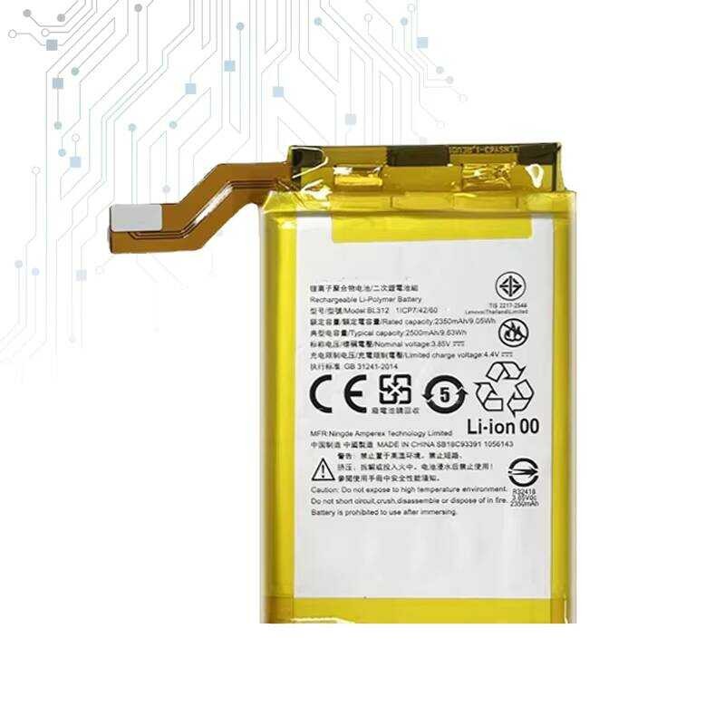 Battery For Lenovo Legion Duel Legion Pro L79031 BL312 2500mAh