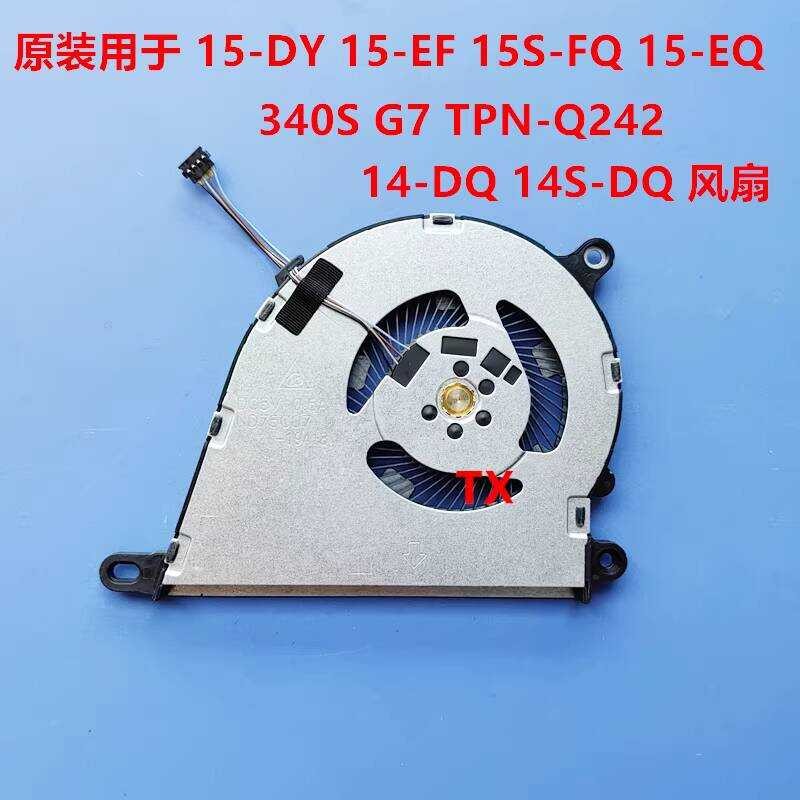 เหมาะสําหรับ HP 15-DY/EF 15S-FQ/EQ 14-DQ 14S-DQ พัดลม 340S G7 TPN-Q242