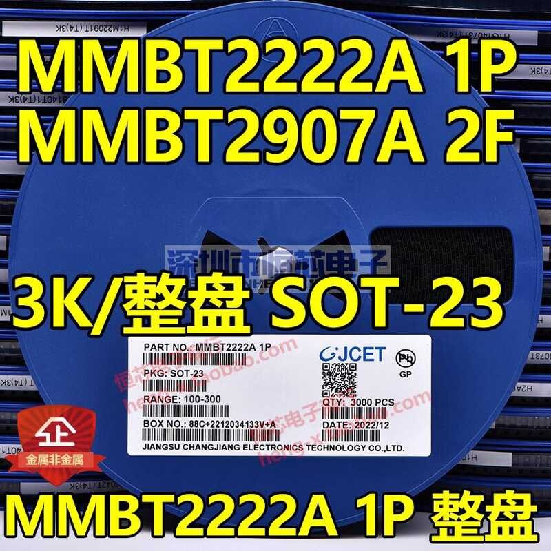 Patch Triode 2N222A MMBT222A 1P MMB7A 2F SOT-23 บรรจุภัณฑ์ 3K/Tray