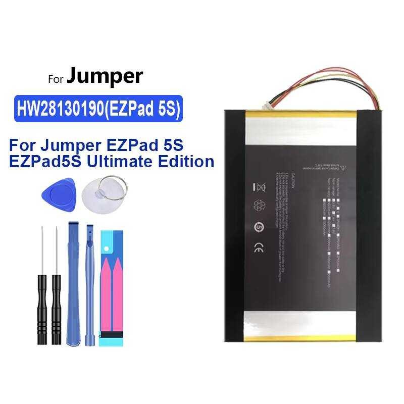 Battery HW28130190(EZPad 5S) 8500mAh For Jumper EZPad 5S Ultimate Edition Laptop
